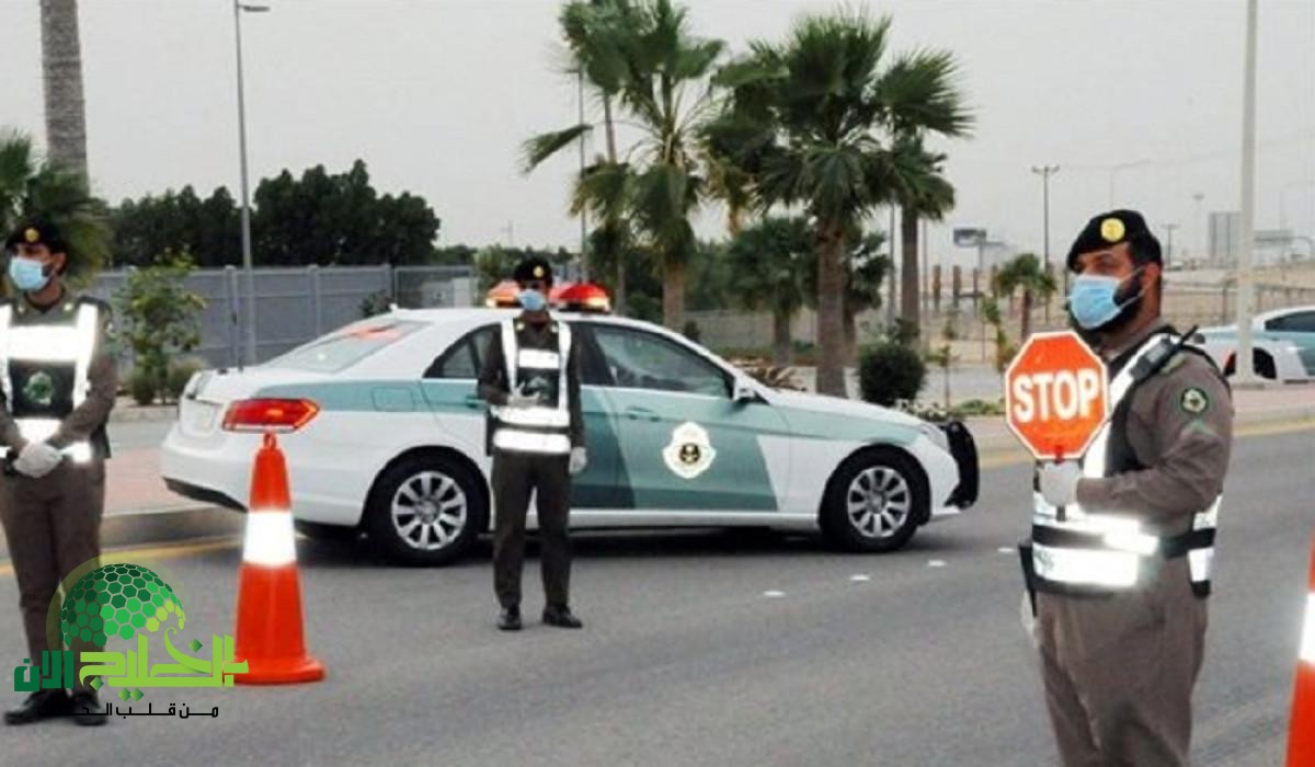 المرور السعودي يفرض عقوبات غير مسبوقة لضمان السلامة المرورية