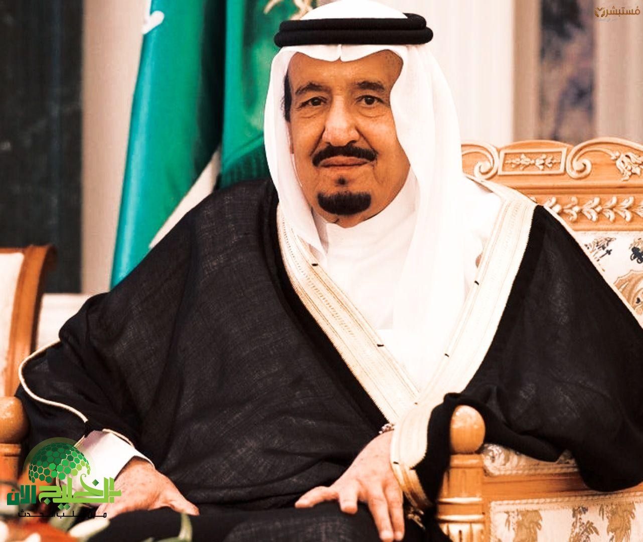 أوامر ملكية جديدة تهز المناصب الإدارية في السعودية(1)