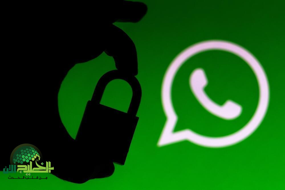 احذر الآن.. علامات اختراق واتساب 2025 وطرق الحماية من التجسس الرقمي