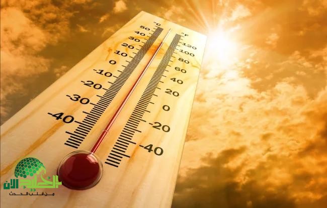 الأرصاد الجوية .. انخفاض ملحوظ في درجات الحرارة بالقاهرة والمحافظات غدًا الإثنين
