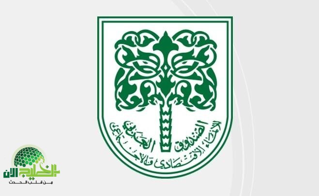 الصندوق العربي يعيد تنشيط وجوده في لبنان .. خطوة جديدة نحو دعم التنمية(1)