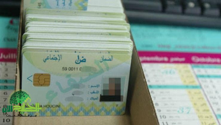 بطاقة الشفاء 2 في الجزائر.. ثورة رقمية في الخدمات الصحية بمزايا استثنائية