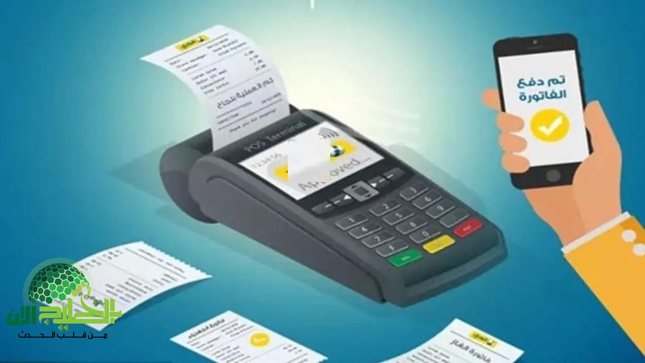 تسجيل قراءة عداد الغاز ودفع فاتورة بتروتريد إلكترونيًا.. تجربة سهلة توفر الوقت والجهد
