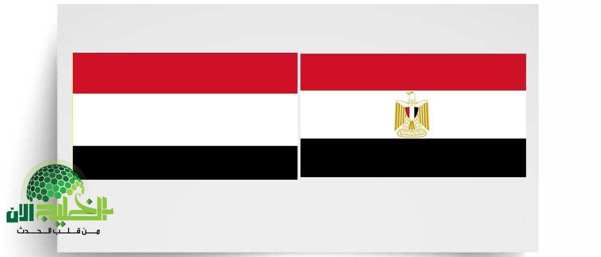 مصر واليمن .. تعاون تعليمي واعد لتبادل الخبرات وتطوير التعليم(1)