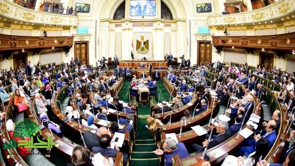 مقترح برلماني لتقليص الإجازات الرسمية في مصر(1)
