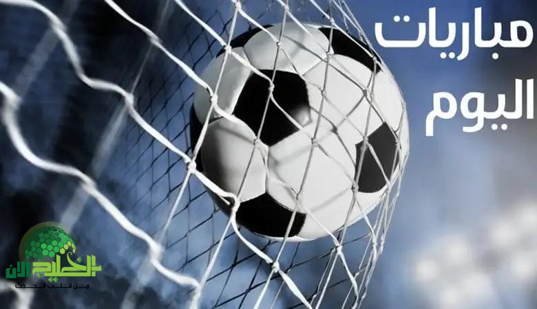 مواعيد مباريات اليوم الثلاثاء 6 مايو 2025 والقنوات الناقلة