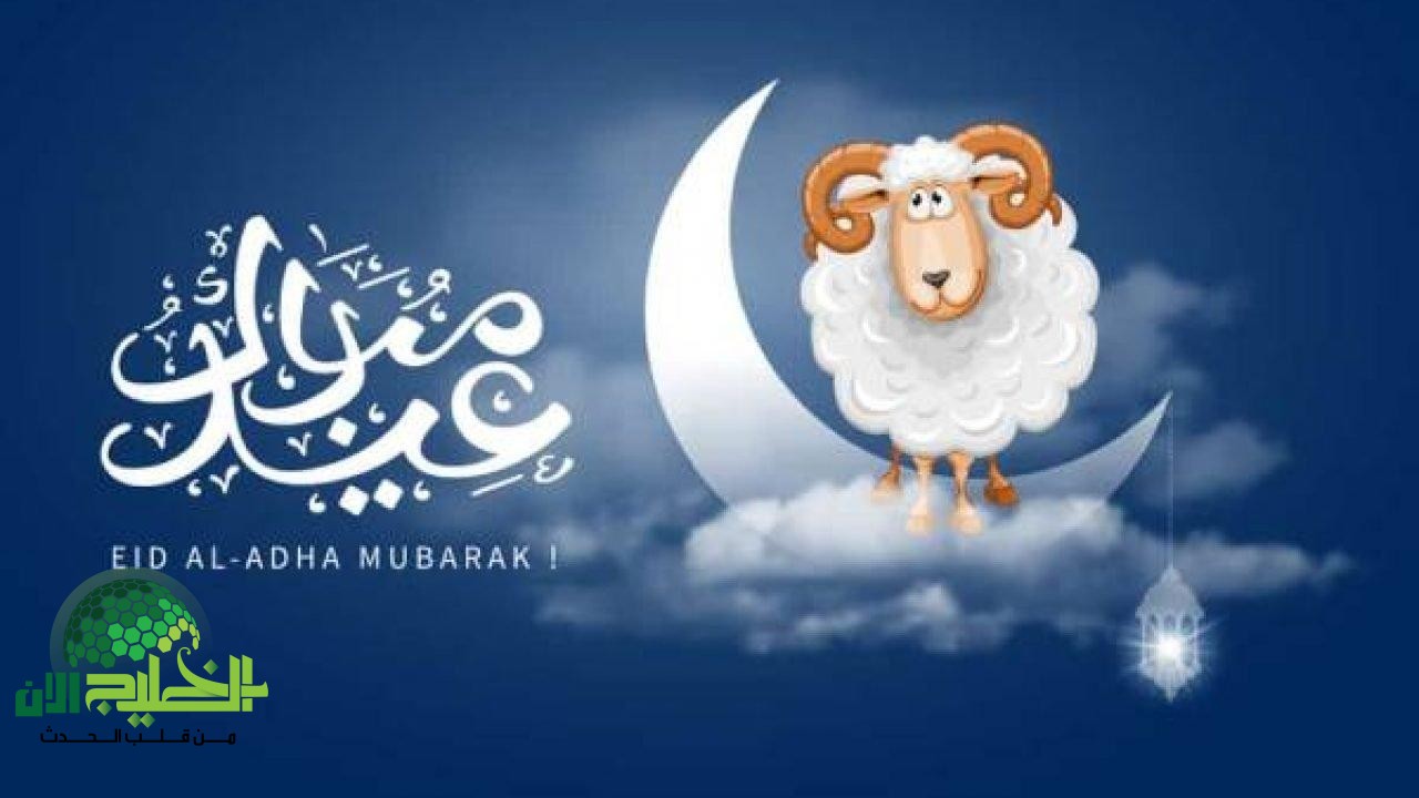 موعد وقفة عرفات وعيد الأضحى 2025 في مصر(1)