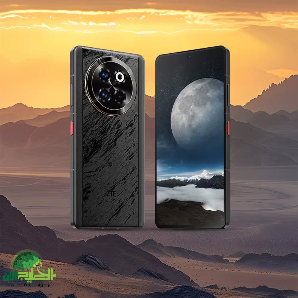 ZTE Axon 60 Ultra .. هاتف ذكي يستحق الاكتشاف