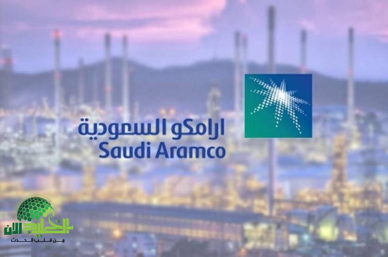 أرامكو في مفترق طرق.. انخفاض تاريخي لسعر السهم.. فرصة استثمارية أم جرس إنذار؟
