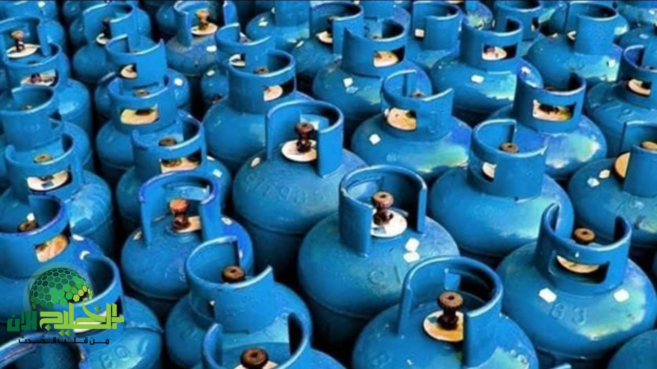 أسعار أنابيب الغاز في السعودية 2025 بعد ضريبة 15%.. كل ما تحتاج معرفته