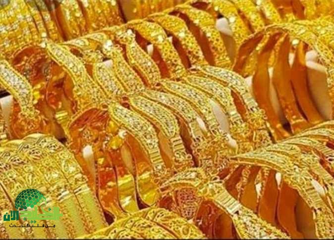 أسعار الذهب في السعودية تقفز بشكل مفاجئ اليوم.. تفاصيل وتحليلات شاملة