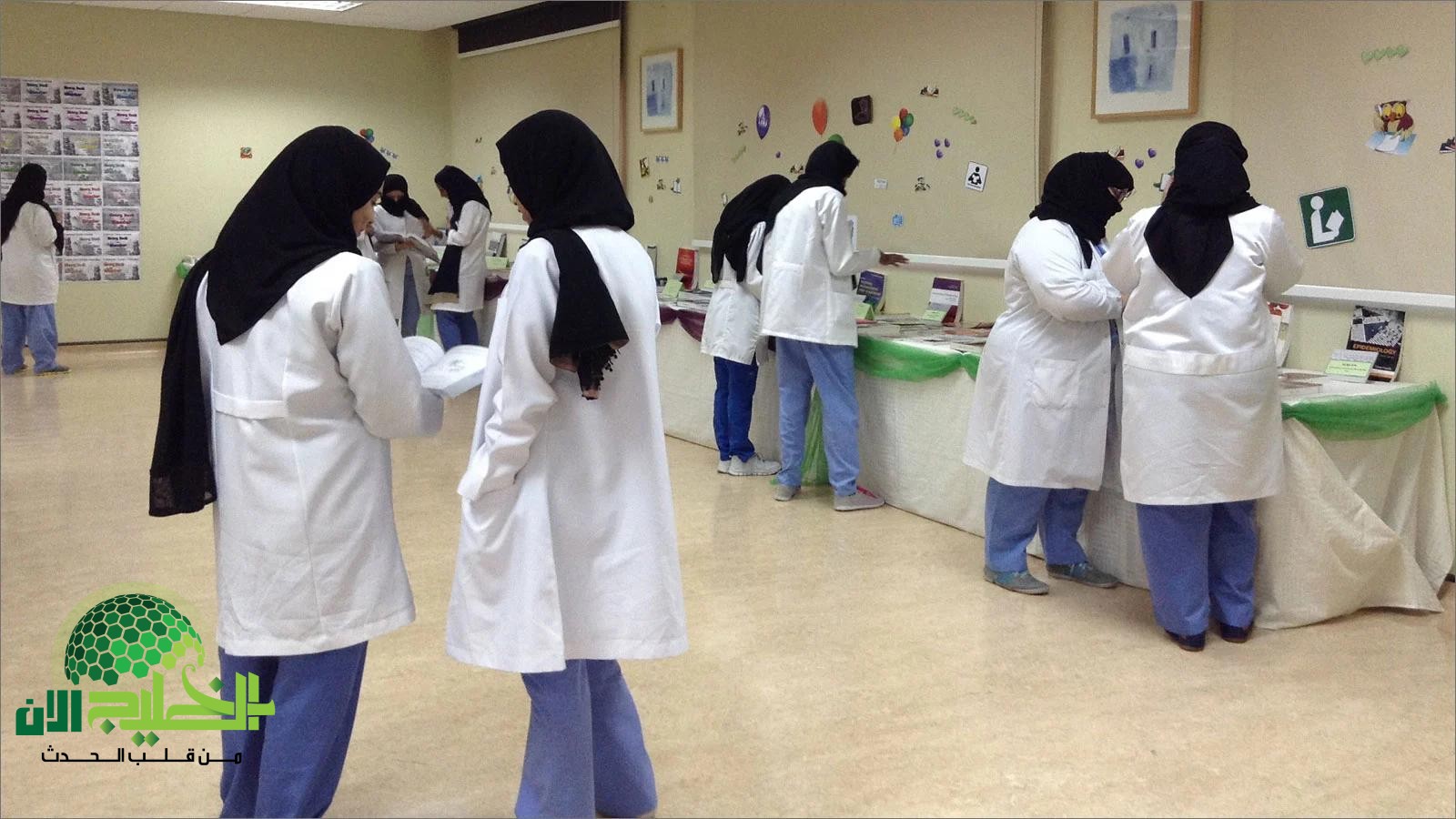 أفضل التخصصات الجامعية المطلوبة في سوق العمل السعودي حتى 2030