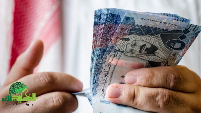 أمر ملكي بعودة صرف بدل غلاء المعيشة في السعودية.. تفاصيل شاملة