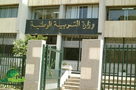 إصلاح التعليم في الجزائر 2025.. ثورة تربوية شاملة تُعيد رسم مستقبل الأجيال