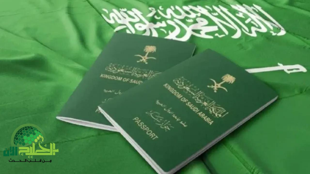 إقامة بدون كفيل في السعودية.. دليل شامل للمستثمرين وأصحاب المهارات (2025)