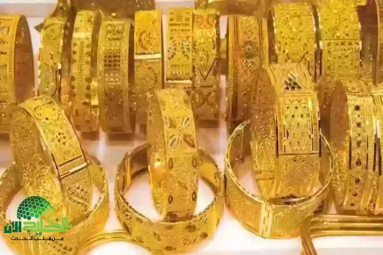 ارتفاع غير مسبوق.. أسعار الذهب عيار 21 والسبائك في السعودية تسجل مستويات قياسية