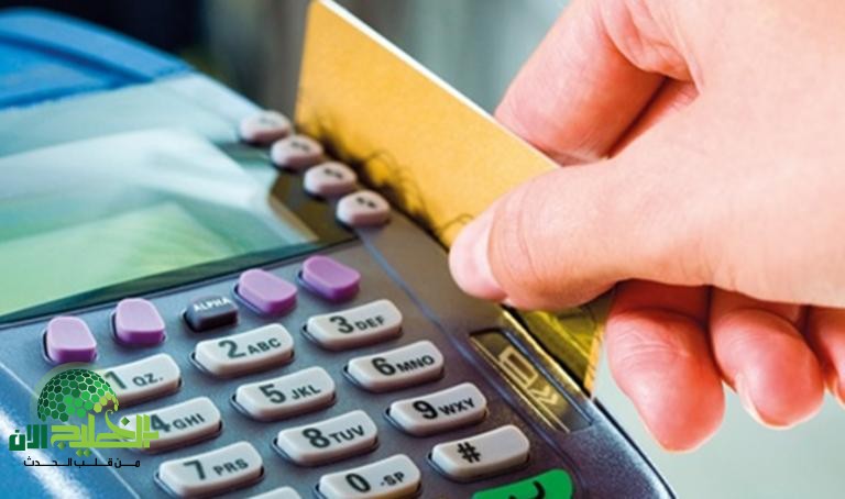 استخراج بطاقة التموين أونلاين.. ثورة الخدمات الحكومية الرقمية في مصر