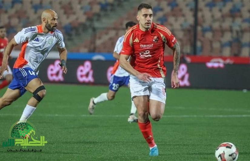 الأهلي يتمسك بجيراديشار ويرفض مشاركته مع منتخب سلوفينيا في أمم أوروبا(1)