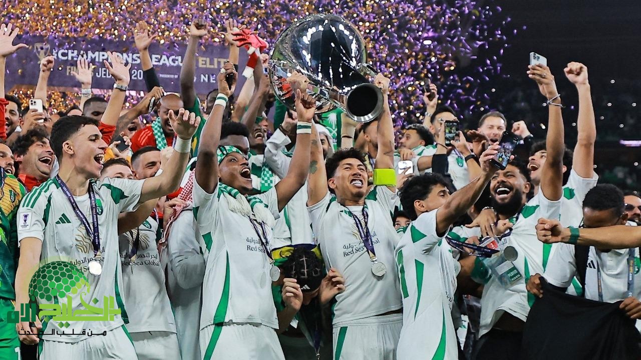 الأهلي يصنع التاريخ ويتوّج بلقب دوري أبطال آسيا للنخبة دون خسارة(1)