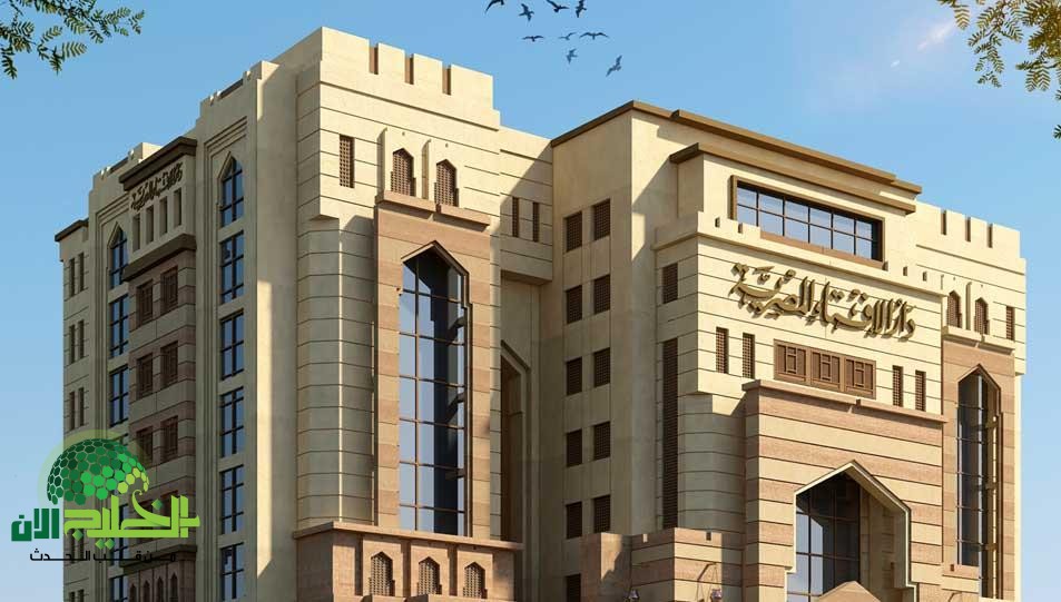 الإفتاء تطلق مؤتمرها العاشر حول الذكاء الاصطناعي وصناعة المفتي العصري(1)