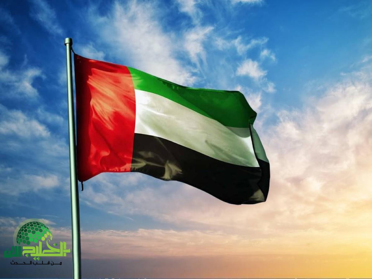 الإمارات ترفض إساءة استخدام مجلس الأمن من قبل الجيش السوداني(1)