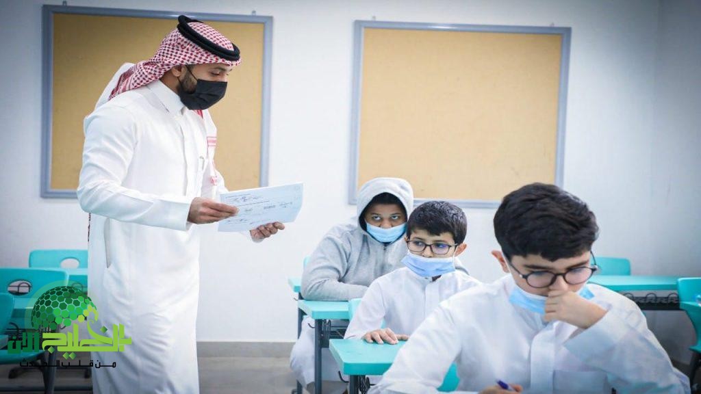 التعليم السعودي يعلن رسميًا مواعيد اختبارات الفصل الثالث وبداية العام الدراسي الجديد 1447هـ