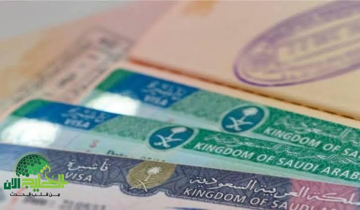 السعودية تطلق تأشيرة العمل الحر بدون كفيل.. فرصة تاريخية للكفاءات العالمية
