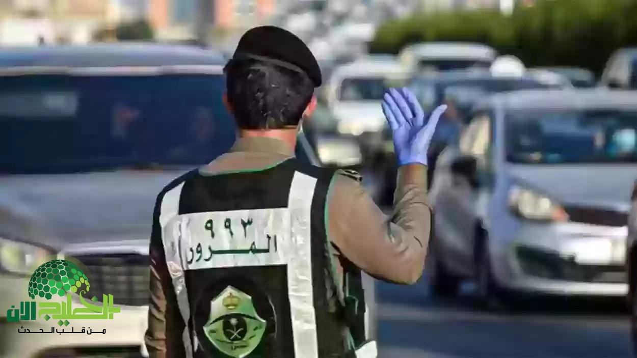 المرور السعودي يحذر.. 900 ريال غرامة على تظليل الزجاج المخالف - حتى للسيارات المتوقفة!