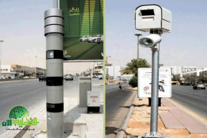 المرور السعودي يطلق نظامًا جديدًا للسرعة على طريق الرياض-الخرج مع كاميرات ساهر الذكية