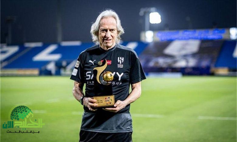 الهلال يعلن رسميًا إنهاء تعاقده مع خيسوس ويُكلف الشلهوب قيادة الفريق مؤقتًا
