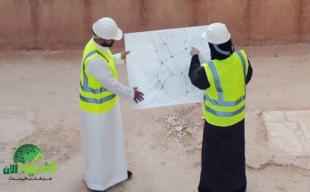 الهيئة السعودية للمهندسين تعلن عن 4 درجات مهنية جديدة لتعزيز الاحترافية في القطاع