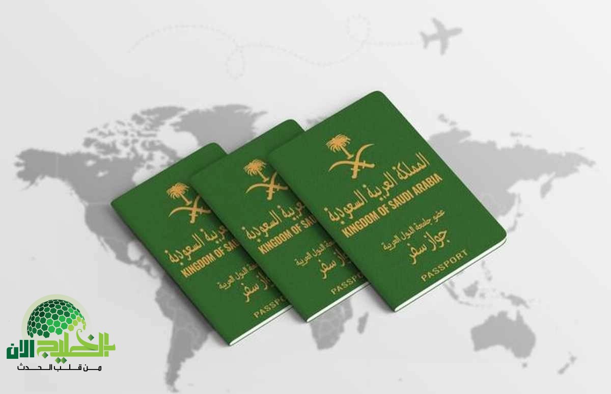 امتيازات جديدة لمواليد السعودية من وزارة الداخلية.. تعرف على التعديلات المميزة