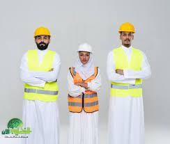 انطلاقة ذهبية للمهندسين في السعودية مع اعتماد تصنيفات مهنية جديدة وتنظيم شامل للمهنة