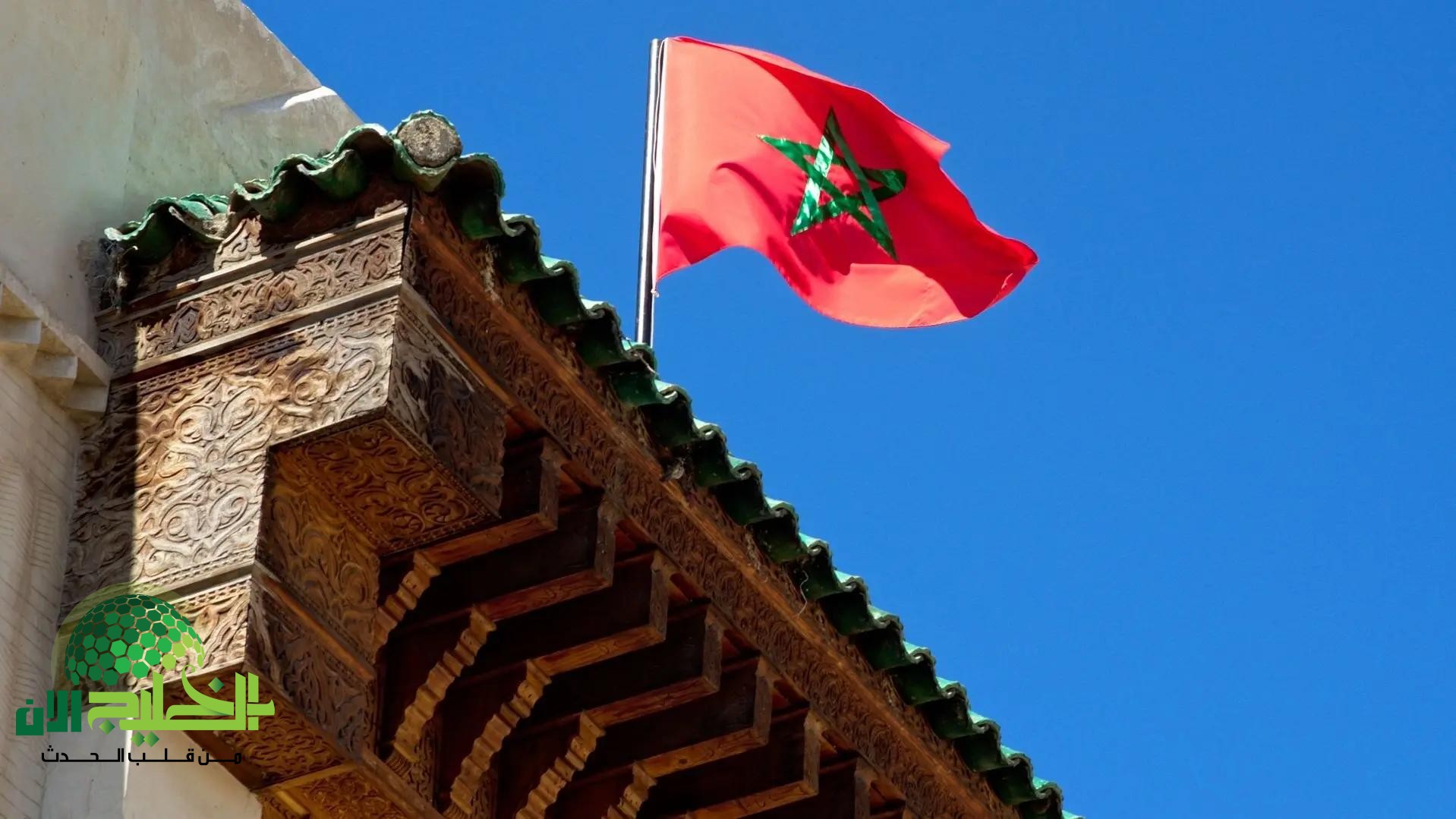 تأجيل العطلة البينية في المغرب 2025.. قرار رسمي يربك الأسر ويُعيد جدولة المخططات الدراسية