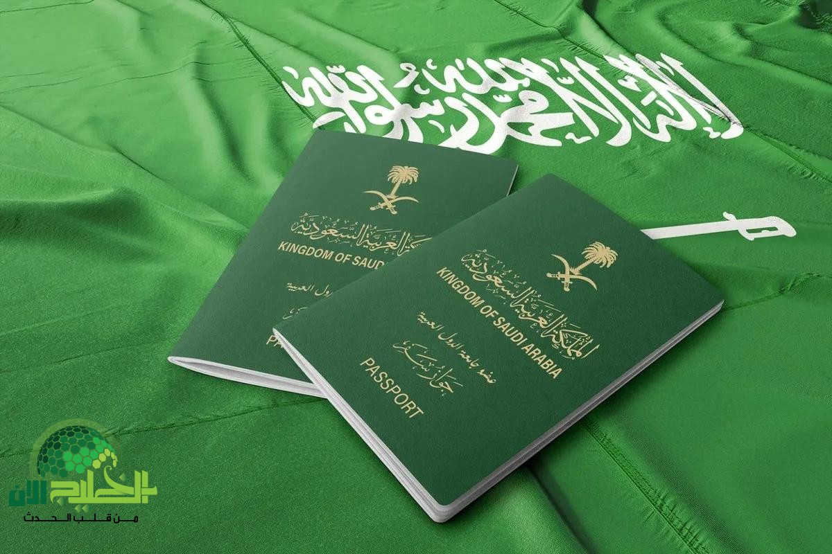 تأشيرة عمل بالسعودية 1446.. دليل شامل وخطوات مضمونة للوافدين