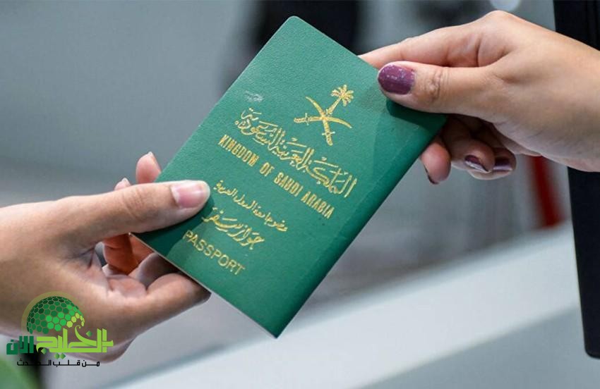 تجديد هوية مقيم العمالة المنزلية إلكترونياً.. دليل شامل 2025
