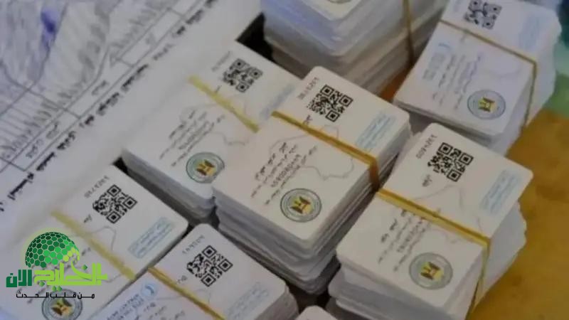 تحديث البطاقة التموينية في العراق 2025.. خطوات سهلة عبر منصة أور