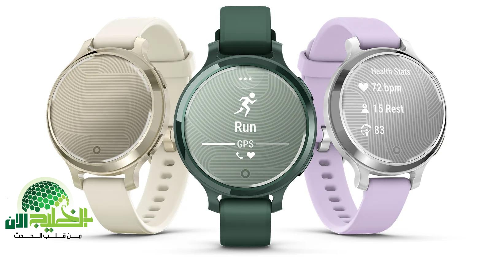 تحديث تجريبي جديد لساعات Garmin Lily 2 Active يجلب واجهات مبتكرة وتحسينات عملية
