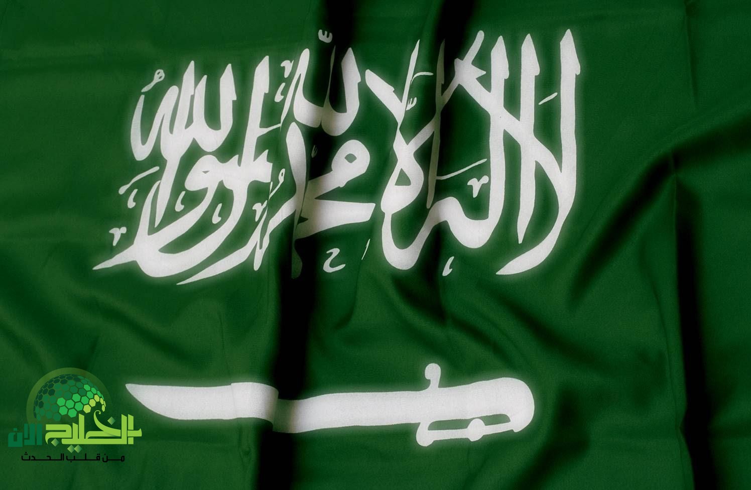 تخفيض رسوم المرافقين في السعودية 1446.. فرحة للمغتربين ودفعة للاقتصاد
