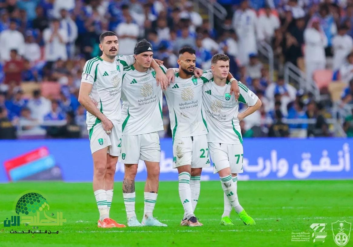 تشكيل الأهلي المتوقع أمام كاواساكي في نهائي دوري أبطال آسيا للنخبة
