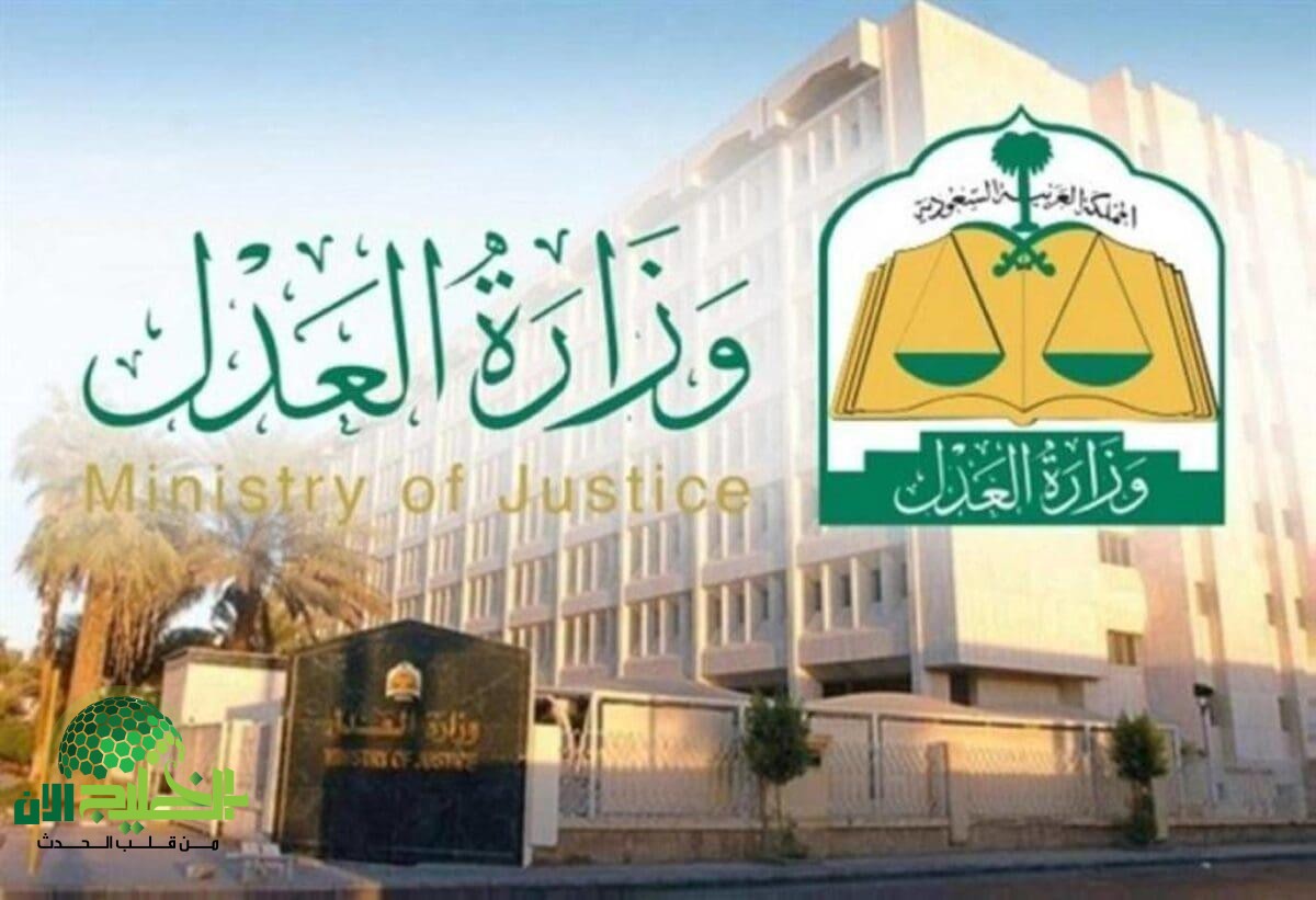 تعديلات تاريخية على نظام وقف الخدمات في السعودية لحماية المدينين