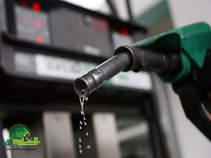 تعويض مالي من وزارة البترول لمتضرري البنزين المغشوش .. ما الشروط؟(1)