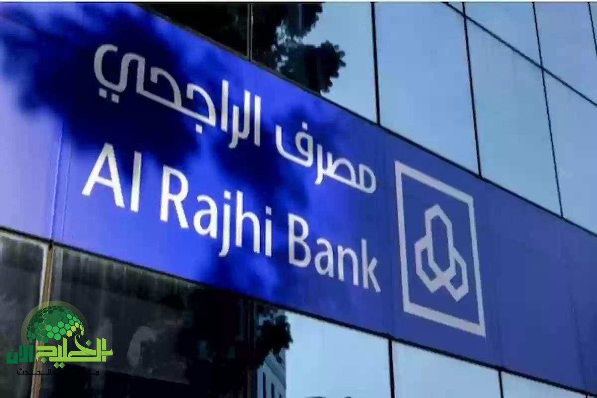 تمويل حتى 150 ألف ريال بدون كفيل في السعودية.. كل ما تحتاج معرفته عن البرنامج الجديد لتسديد الديون