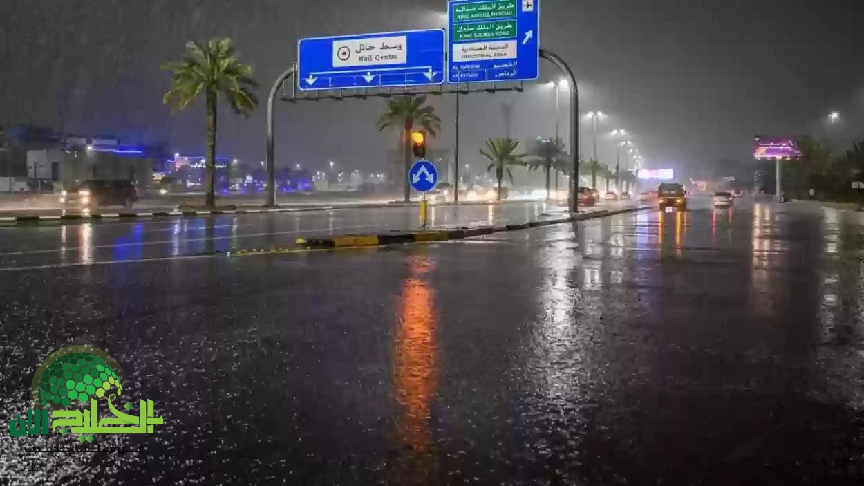 توقعات الطقس في السعودية .. أمطار غزيرة وتحذيرات من تقلبات جوية