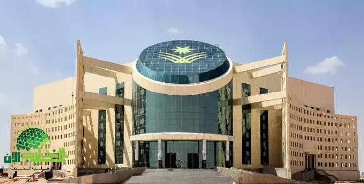 جامعة نجران تعلن عن فرص وظيفية لأعضاء هيئة التدريس في تخصصات متنوعة