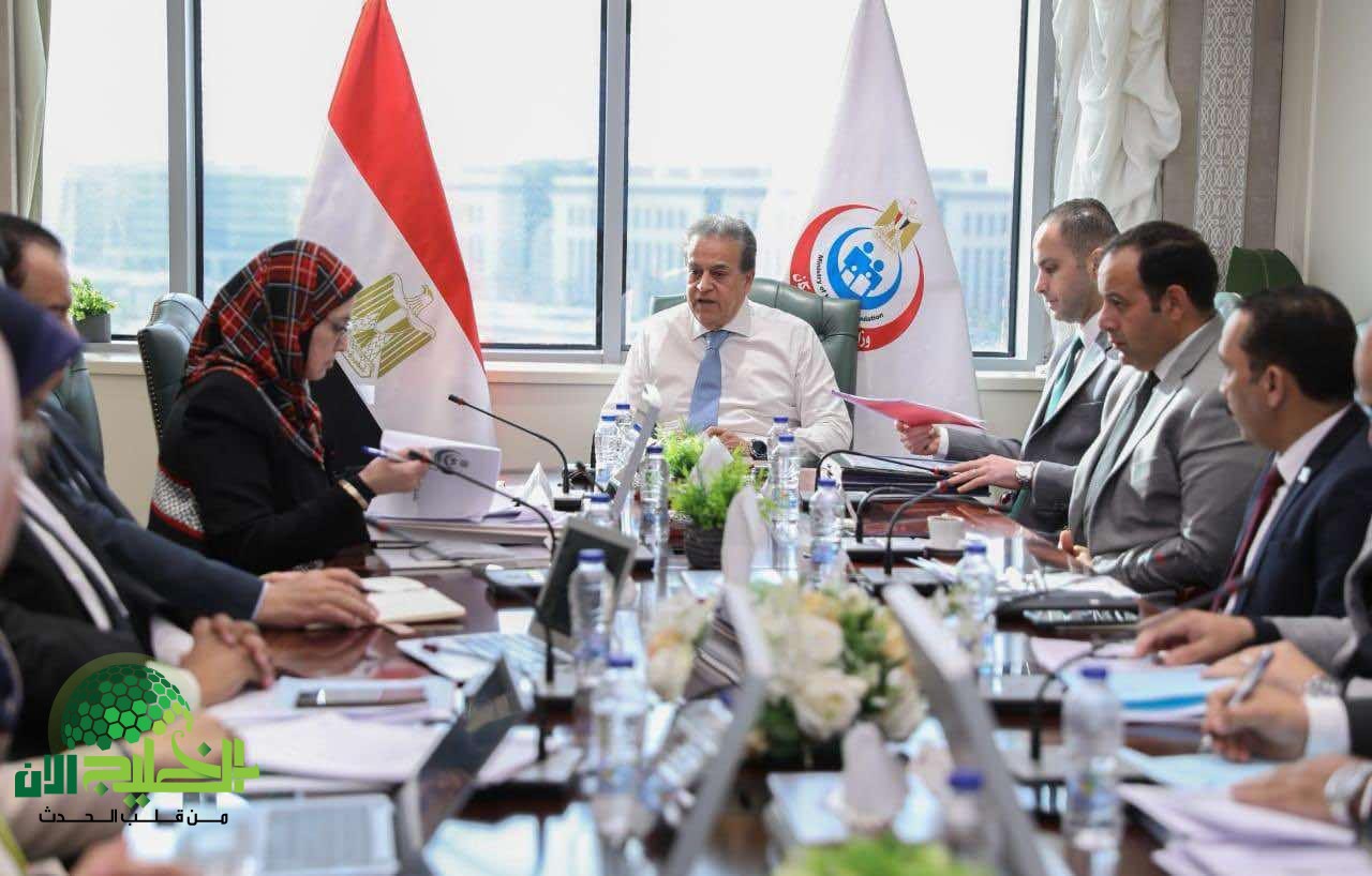 خطة مصر لتطوير الرعاية الصحية 2025 2026 استثمارات استراتيجية(1)