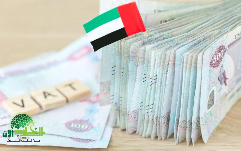 دليل شامل لخدمات صندوق التقاعد أبوظبي الإلكترونية 2025.. كل ما تحتاج معرفته