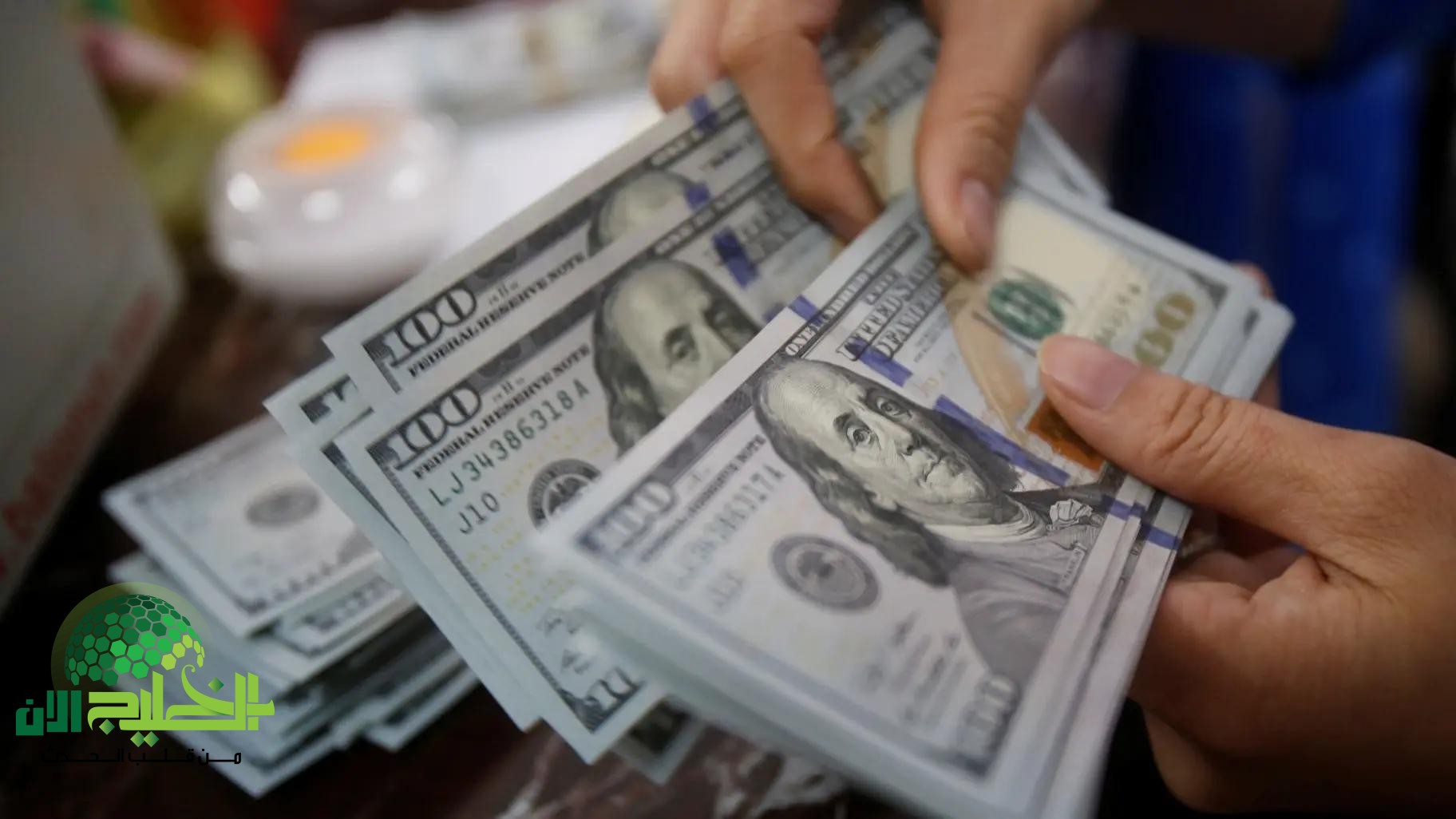 سعر الدولار اليوم في العراق السبت 3 مايو 2025.. تحديثات بورصة بغداد والبصرة وباقي المحافظات