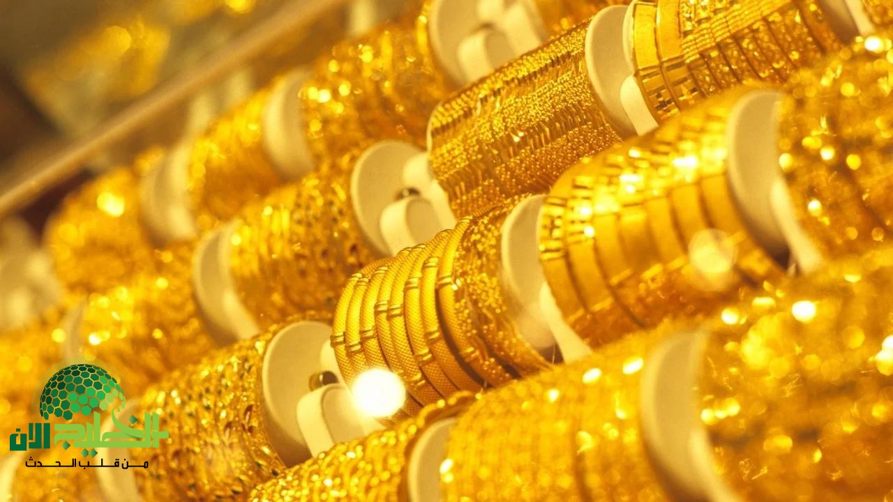 صدمة في سوق الذهب السعودي.. عيار 21 يخترق حاجز 350 ريالاً والأونصة تُذهل المتداولين - تحليل شامل