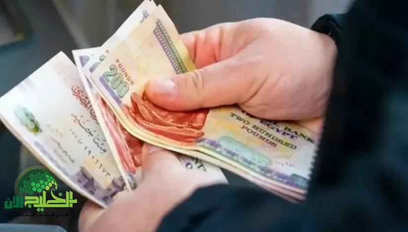 صرف العلاوات الخمسة للمتقاعدين في مايو 2025.. دعم مالي إضافي دون إعلان مسبق
